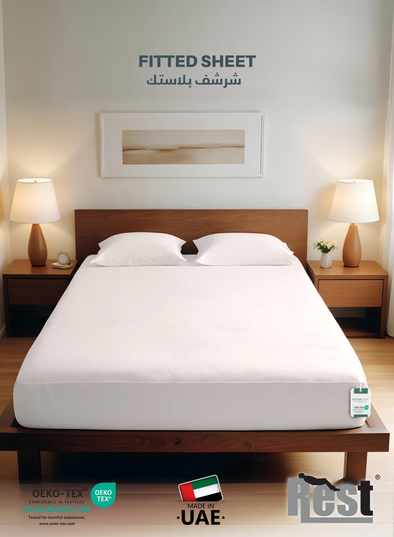 ريست REST 3-Piece Ivory Plush 160x200+30cm Fitted Bedsheet Set Includes 1 Deep Pocket Fitted Bedsheet and 2 Pillow Covers, Breathable and Machine Washable - Image 1